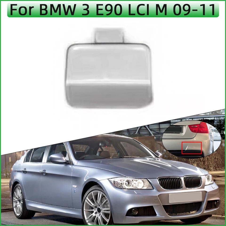 ڵ    ũ  Ŀ ĸ, BMW 3 E90 LCI 2005-2008 2009 2010 2011 M  51128041134   Ѳ Ʈ